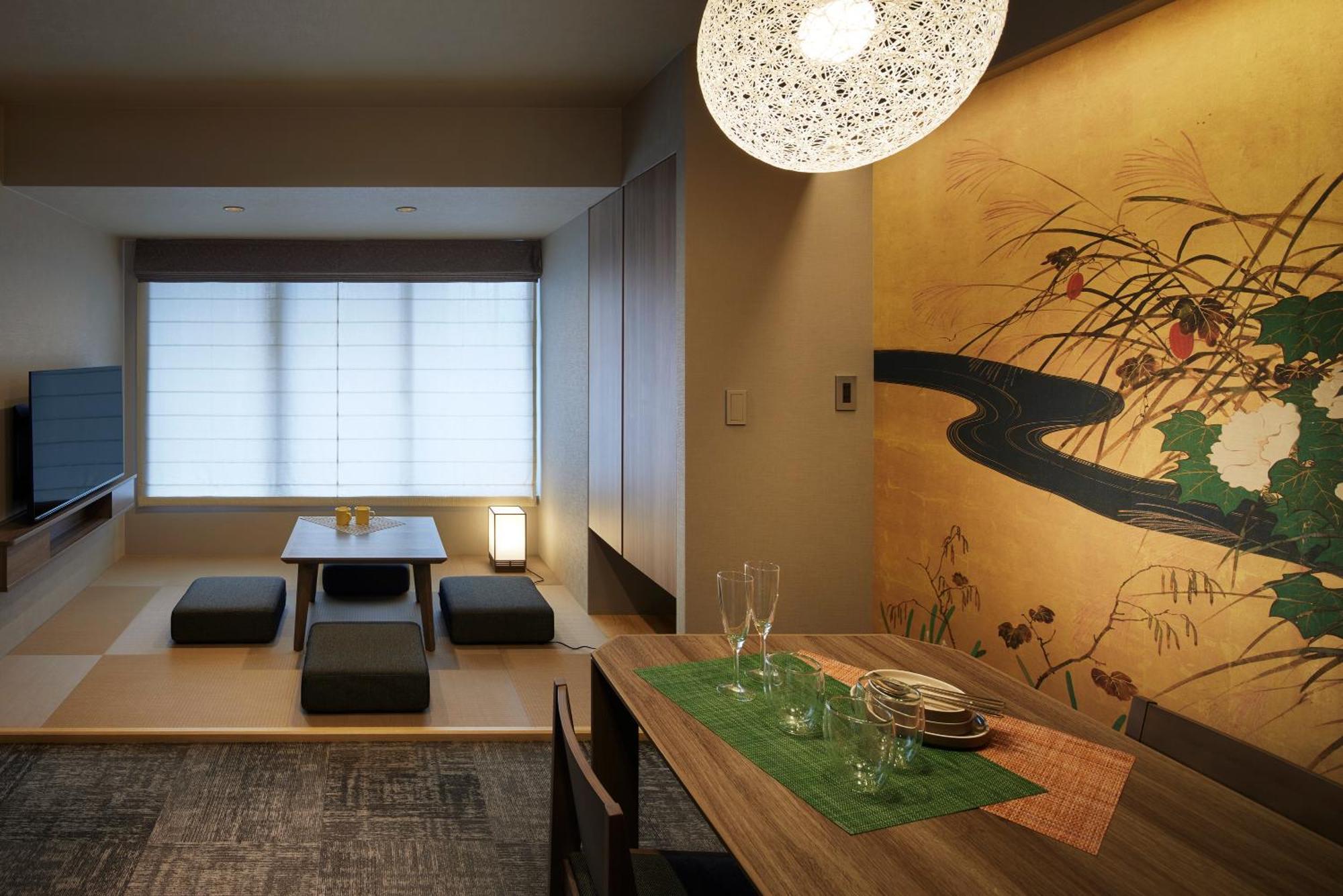 Minn Gionsanjo Kioto Exterior foto